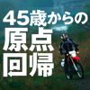 04m