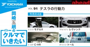 03a