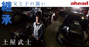 04a