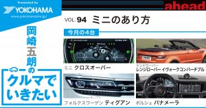 03a