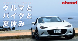 02a