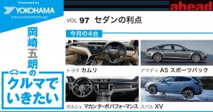 01a