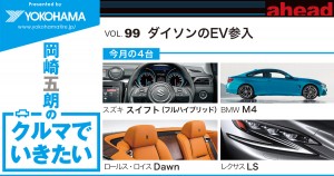 01a
