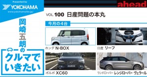 03a
