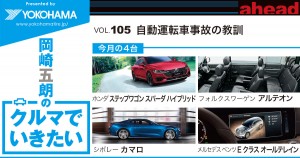 01a