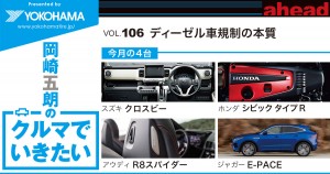 01a