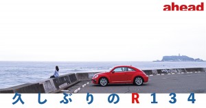 02a