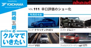 02a