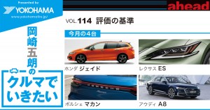 01a