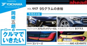 02a
