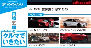 01a