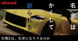 01a
