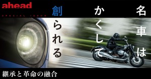02a